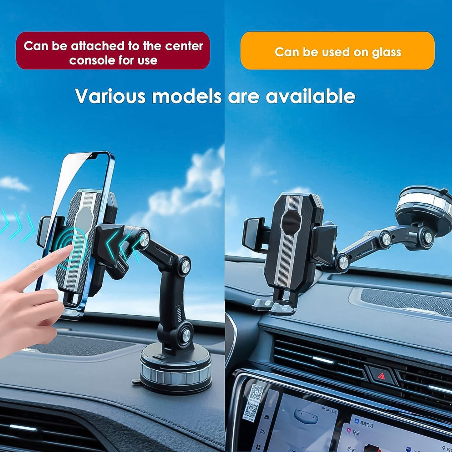 360Â° Rotation Car Phone Holder Mount (1 Pc)