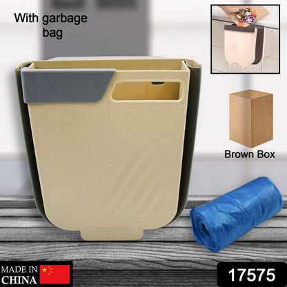 Foldable Hanging Trash Can â€“ Space-Saving Waste Bin for Kitchen, Bathroom & Car
