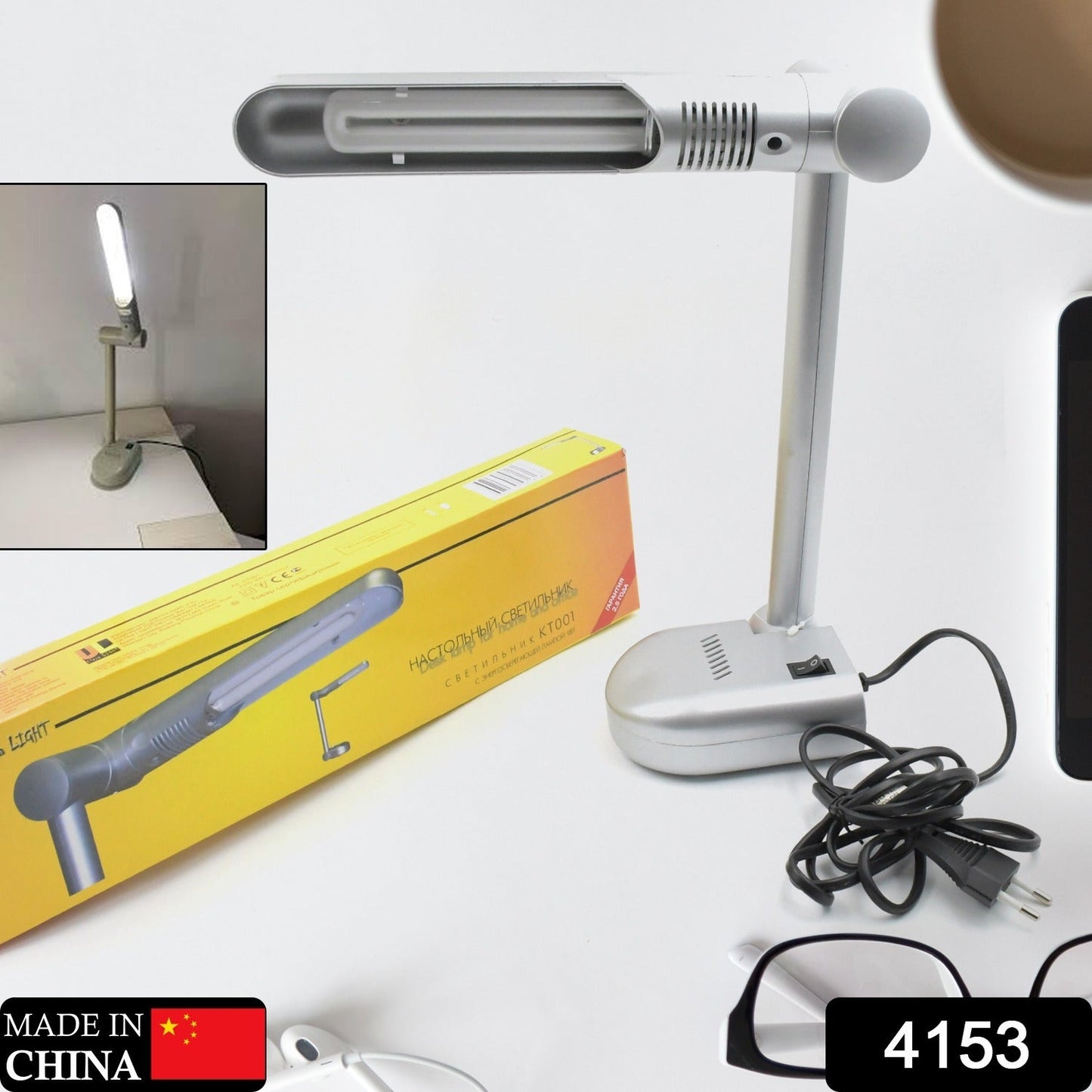 Multifunctional LED Desk Lamp Dimmable Office Lamp Childrenâ€™s Student Desk Lamp Reading Lamp  White Eye-Caring Desk Light, Energy Saving Desk Lamp Table Lamp - Study Desk Lamp (1 Pc)