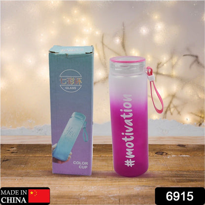 Motivational Glass Water Bottle Colorful potable Water Glass Bottle With Rubber Band,Â Daily Intake Hourly Water Bottle to Ensure You Drink Enough Water Throughout The Day Reusable Cycling Gym, Workout Fitness Bottle (350 ML)