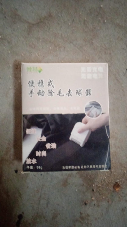 Portable Clothes Lint Remover â€“ Razor Fuzz & Fluff Remover for Pet & Home (1 Pc)