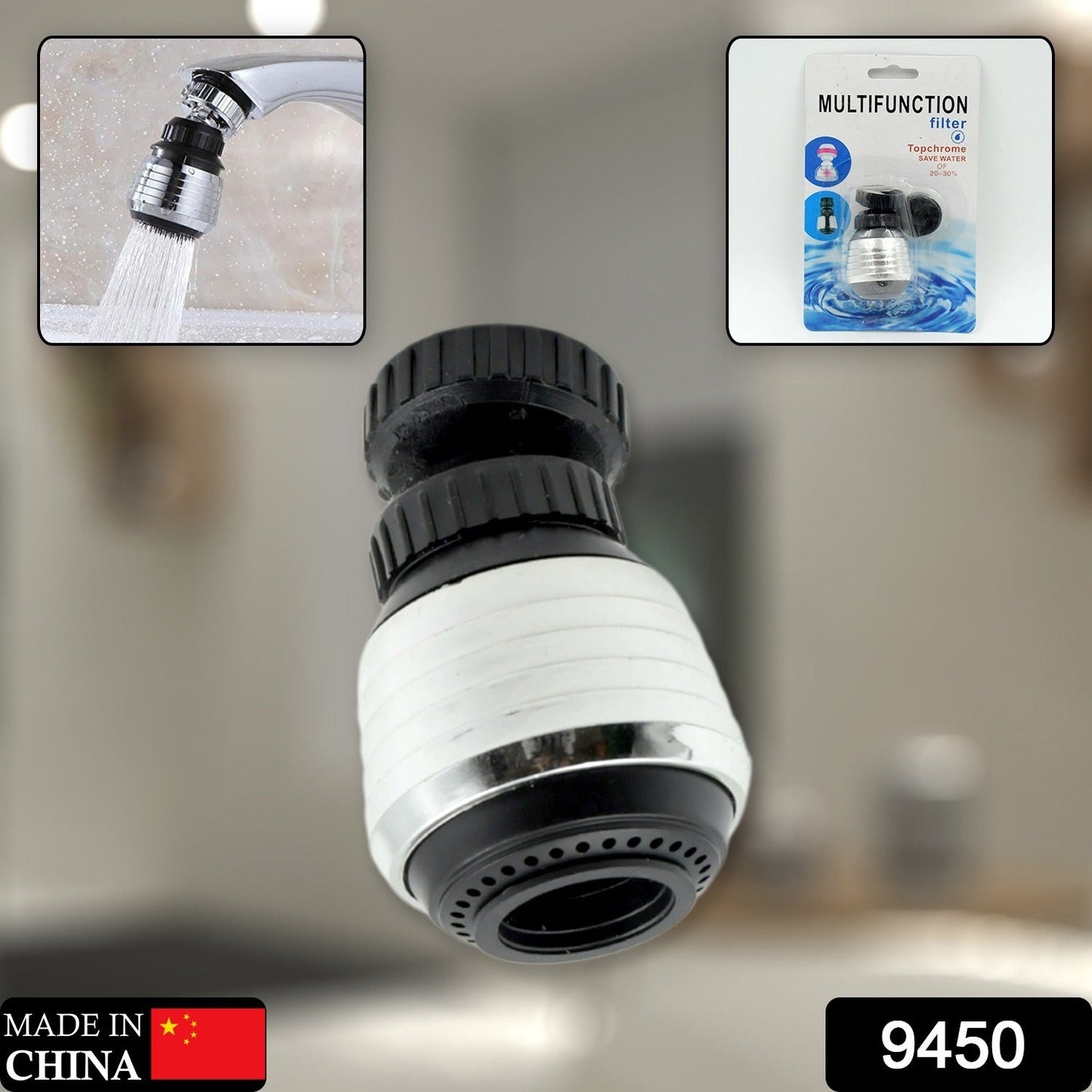 Faucet Bubbler, Faucet Aerator, Water Filter 360Â° Sink Use for Kitchen, Bathroom, Home Use, High Pressure Power Spray, Plating, for Kitchen Bathroom (1 Pc)