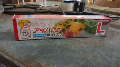 LargeÂ Food Seal Bag | Transparent Fresh Food Bags (10 Pcs Set)