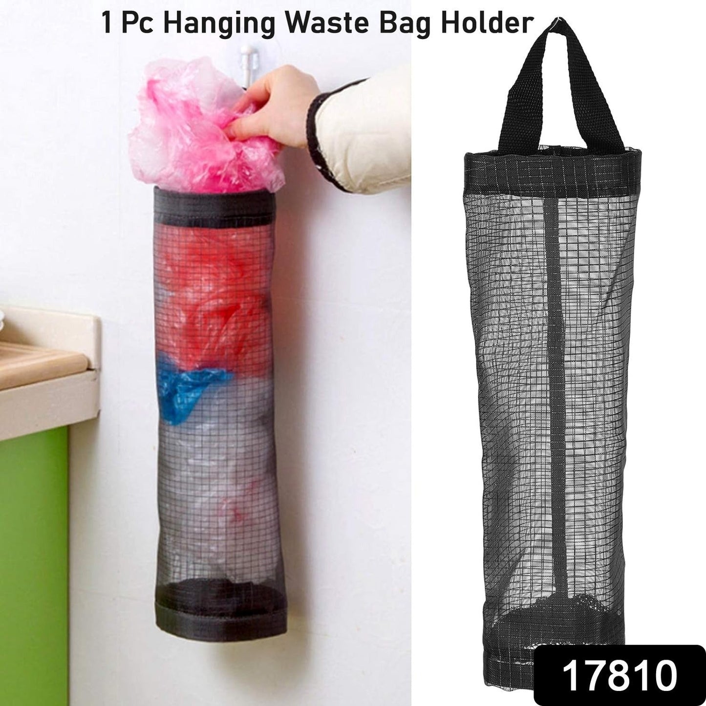 Hanging Waste Bag Holder, Garbage Bag Storage Bag, Widening Handle Hanging Sturdy for Store Garbage Bags Home Store Debris Kitchen, Bedroom LargeÂ Capacity for Restaurant (1 Pc)